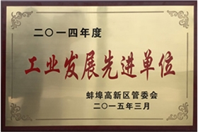 图片9.png