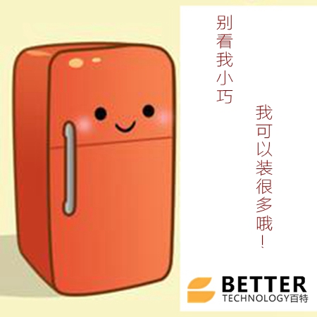 VIP真空绝热板.jpg