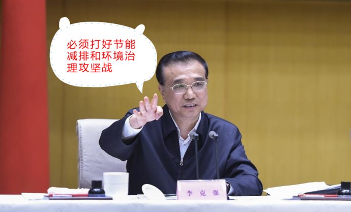 AB无机真空保温板.jpg