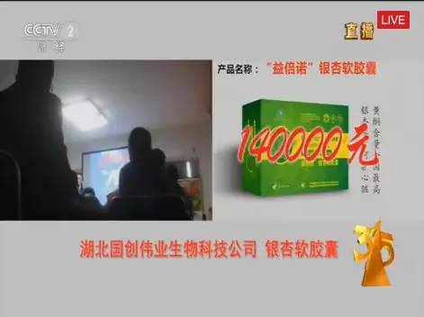微信图片_20170316113247.jpg