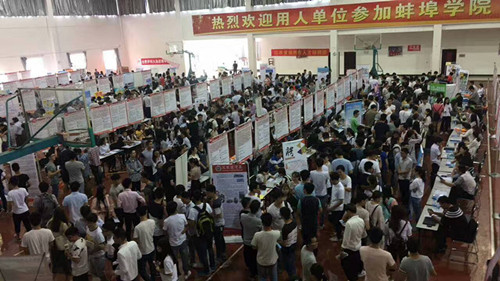 QQ图片20170526140445.jpg