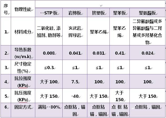 微信图片_20170531091829.jpg