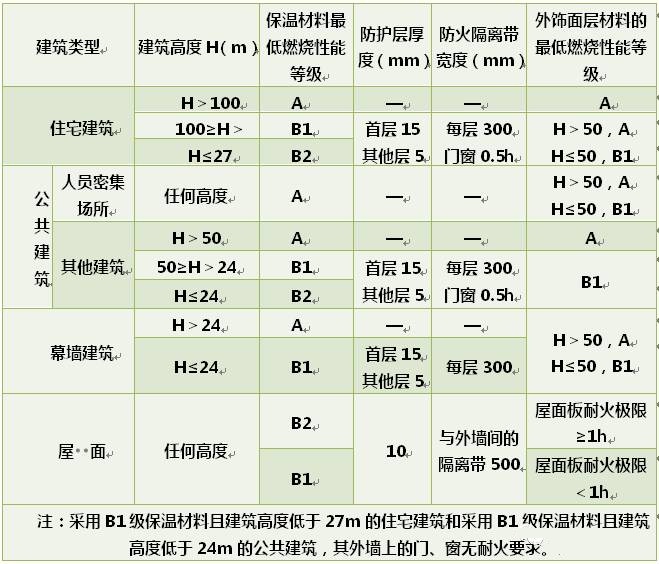 微信图片_20170531092634.jpg