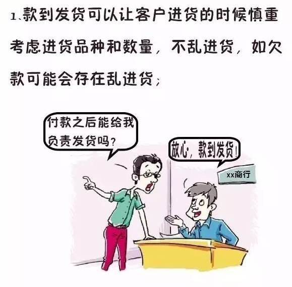 微信图片_20170707134942.jpg