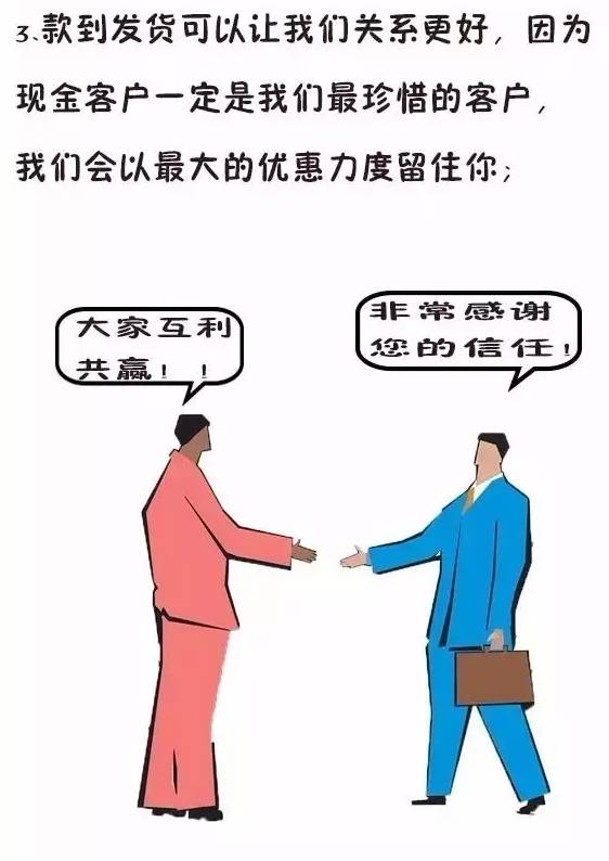 微信图片_20170707134955.jpg