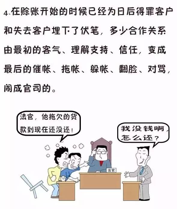 微信图片_20170707134959.jpg