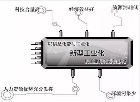 微信图片_20170721102415.jpg