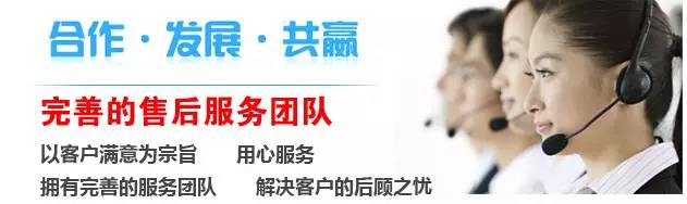 微信图片_20170727104850.jpg