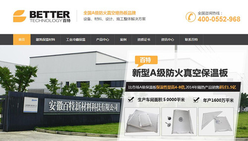 QQ截图20170727093030.jpg
