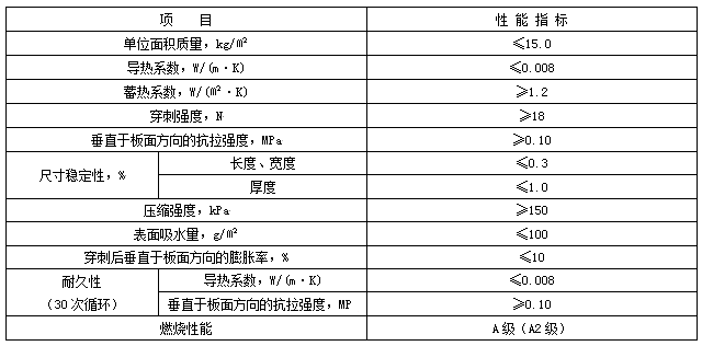 微信图片_20170815163331.png