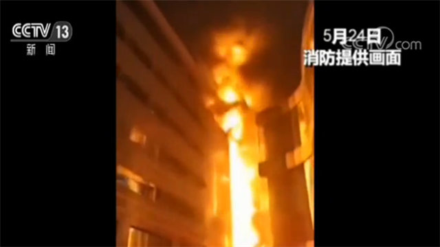 焦点 | 南京新街口金鹰起火，消防部门通报“凶手”竟是保温板！
