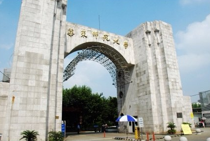 上海华东师范大学实验楼应用无机纤维真空保温板工程案例